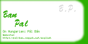 ban pal business card